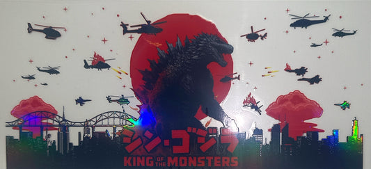 B35- King of Monsters